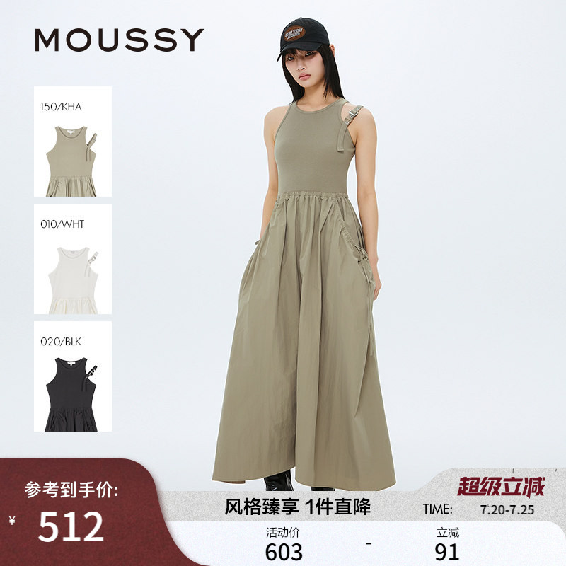 MOUSSY 春季新品轻户外风三色褶皱大口袋连衣裙028ISZ30-0321