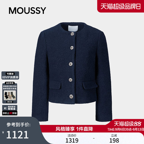 MOUSSY 2026秋季新品优雅复古风圆领毛呢短外套女028JSB30-1037