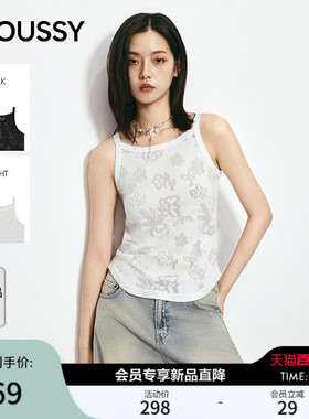 MOUSSY 2026夏季新品辣妹风新中式灵落花卉针织背心028JSA80-1012