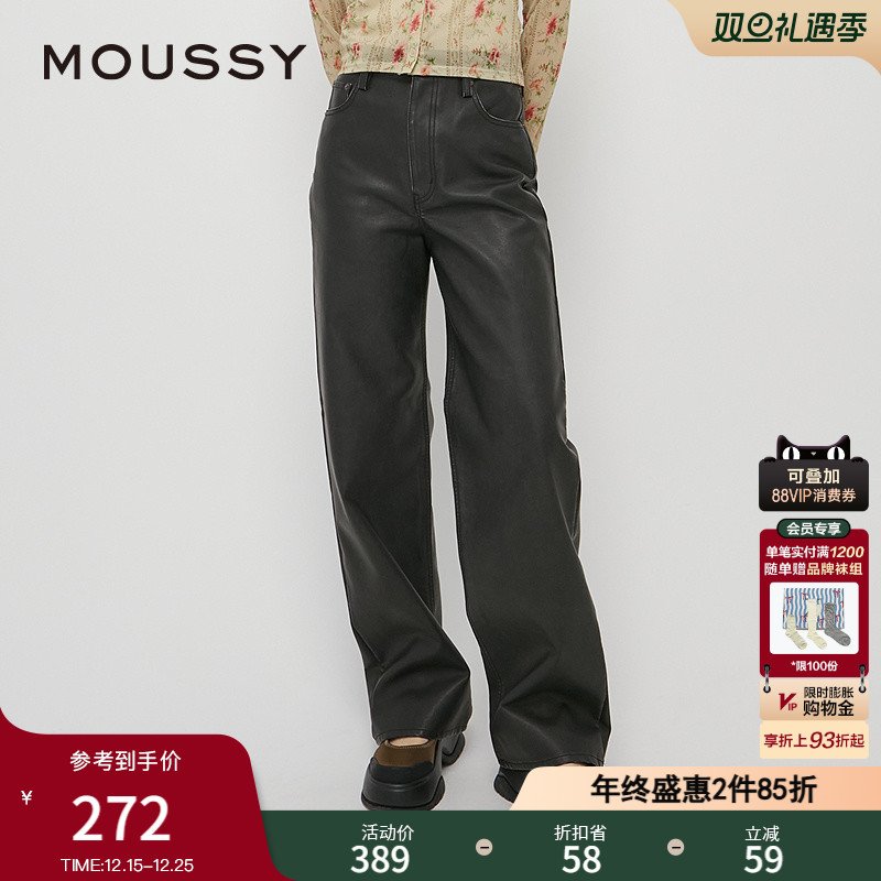 复古港风设计  阔腿设计修饰腿部线条