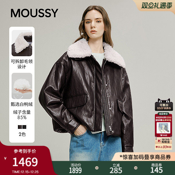 MOUSSY 2025冬季新品街头风毛领保暖皮衣羽绒夹克女028IAC30-1090