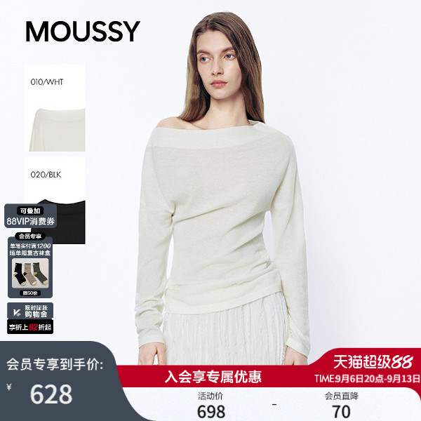 MOUSSY 2026秋季新品温柔优雅风修身一字领针织衫女031JSA70-1002图片