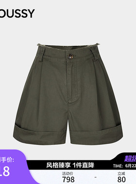MOUSSY 2026夏季新品工装复古毛边高腰翻边休闲短裤028JSA31-1070