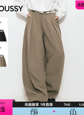 MOUSSY 2026夏季新品复古通勤风翻边格纹拼接长裤女028JSC31-1057
