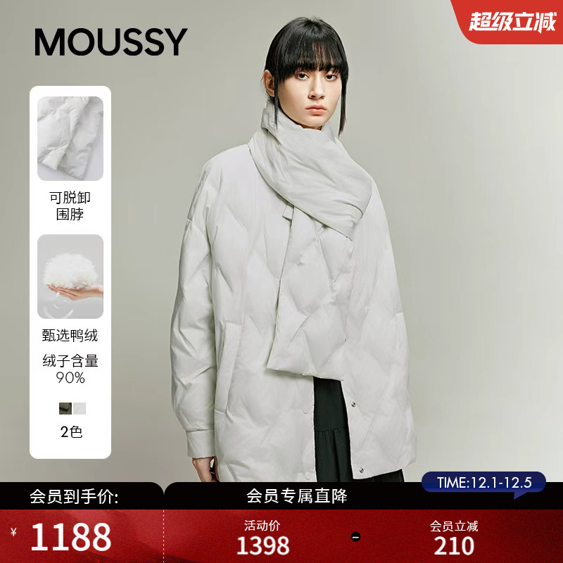 MOUSSY 2025秋季新品围巾领结廓形90羽绒夹克外套女028IAA30-1045