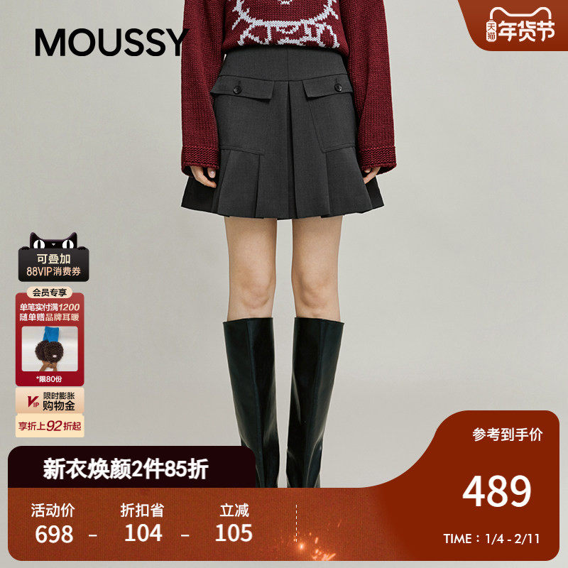 MOUSSY2025秋季新品复古学院风A字口袋拼接百褶短裙028IAA31-2191