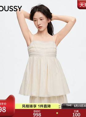 MOUSSY 2026夏季新品南法度假风蕾丝边轻薄吊带衫女031JSZ30-1007