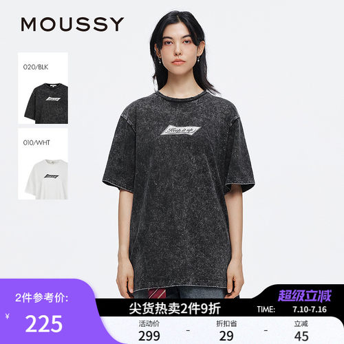 MOUSSY 夏季新品街头风做旧裂纹印花短袖T恤女028ISA90-2911