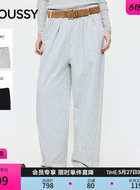 MOUSSY 2026春季新品慵懒休闲风简约通勤阔腿长裤女010JS481-1471