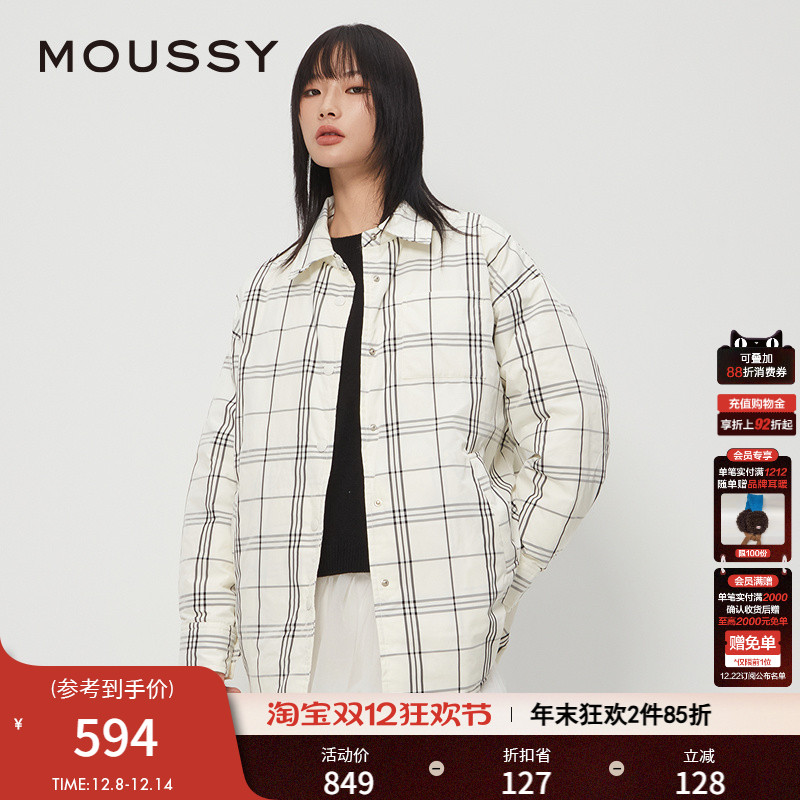 轻薄聚酯纤维MOUSSY日系