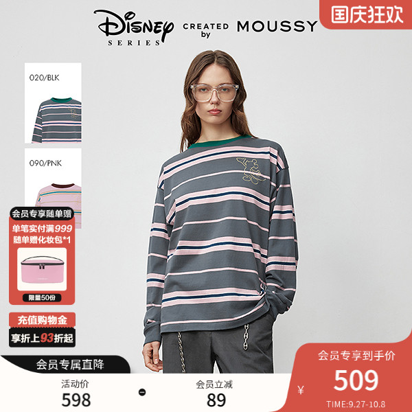 MOUSSY2025秋季新品甜美风刺绣卡通撞色条纹长袖T恤028IAY90-1871