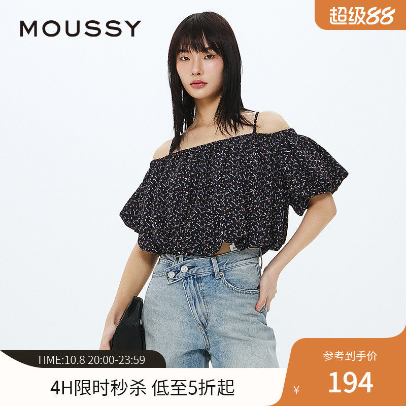 MOUSSY甜美风出游碎花吊带衬衫