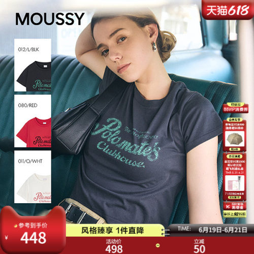 MOUSSY2026夏季新品甜酷风做旧字母印花短款短袖T恤010JS490-5101