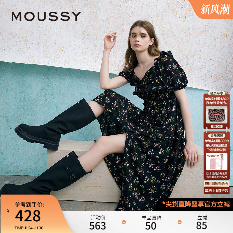 MOUSSY 春季新品法式少女方领泡泡袖碎花连衣裙028ISA33-3301