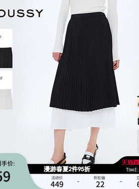 MOUSSY 春季新品法式优雅拼接百褶裙长款半身裙028ISA31-2121