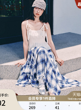 MOUSSY 早春新品甜美荷叶边褶皱收腰绑带吊带衫028ISA30-4031