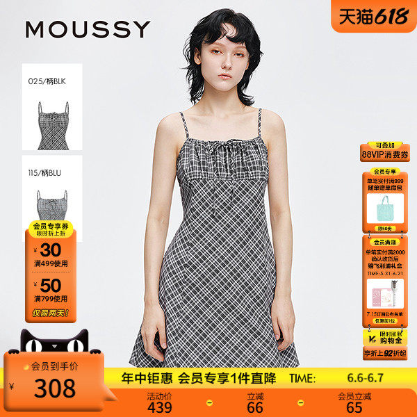 MOUSSY 早春新品复古格子蝴蝶结修身吊带连衣裙028IAA33-1005