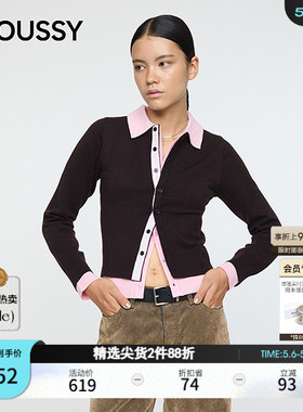 MOUSSY 春季新品甜酷风撞色假两件修身毛针织衫010IA170-3471