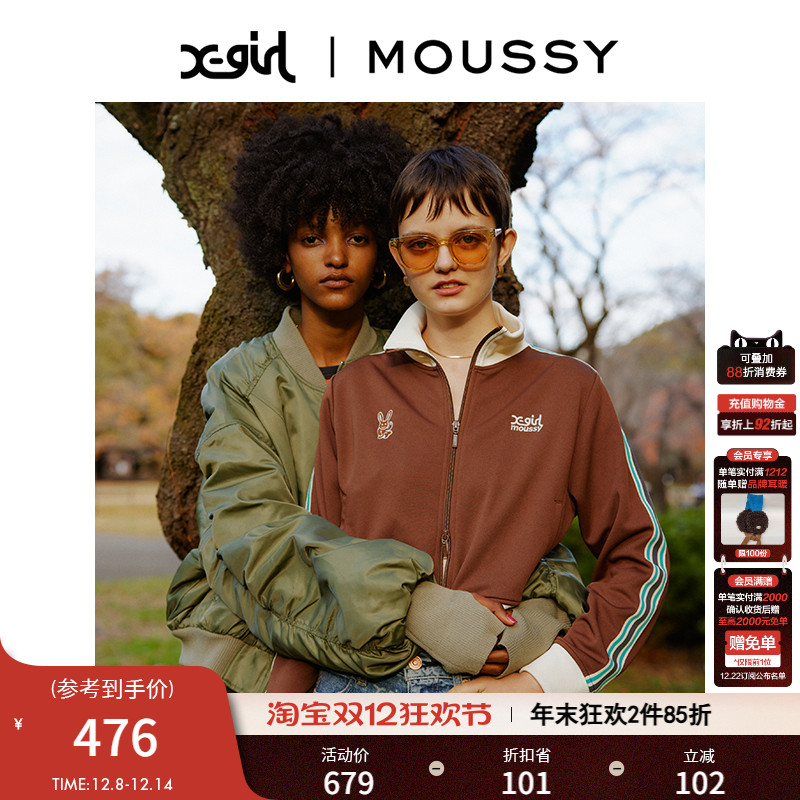 moussy办公室运动风夹克外套