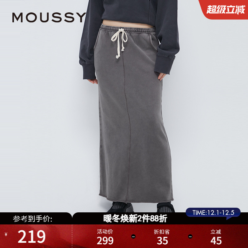 MOUSSY一步裙中长运动H型
