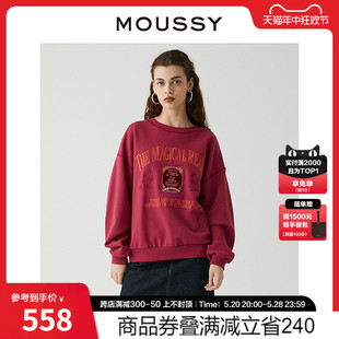 日系复古字母刺绣套头宽松卫衣女010GAQ90 爆款 回归 MOUSSY 5800