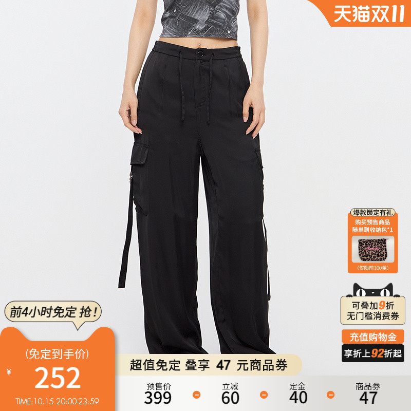 【双11预售】MOUSSY 秋冬新品日系不简单工装风多口袋休闲裤