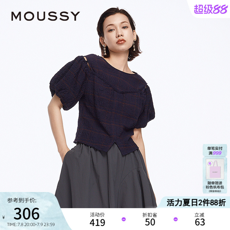 挖肩短袖·衬衫moussy文艺风