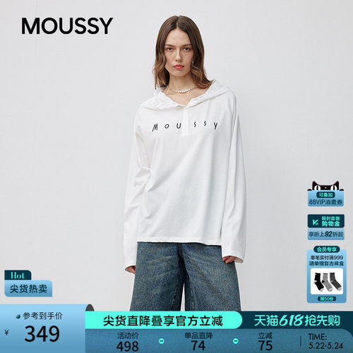 moussy春季新品休闲风蕾丝拼接长袖针织衫女028JSX90-1049