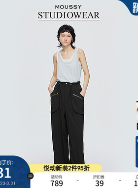 STUDIOWEAR x MOUSSY 春季新品抽绳工装休闲裤028ISA31-3381