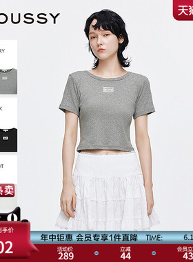 MOUSSY 夏季新品简约休闲纯棉圆领正肩短袖T恤028ISA90-1001