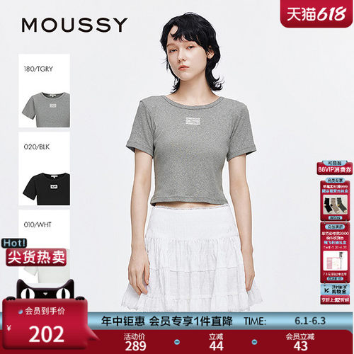 MOUSSY 夏季新品简约休闲纯棉圆领正肩短袖T恤028ISA90-1001