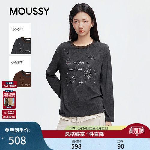 MOUSSY2026早秋新品森系文艺星月印花撞色长袖T恤女028JAC90-1475