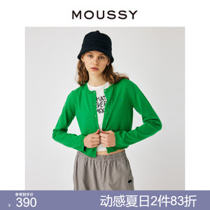 MOUSSY 简约风多巴胺彩色纯色圆领薄款针织衫开衫女010GAS70-6010