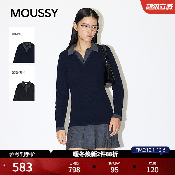 MOUSSY 2025秋季新品学院风撞色假两件百褶连衣裙010IA373-6971