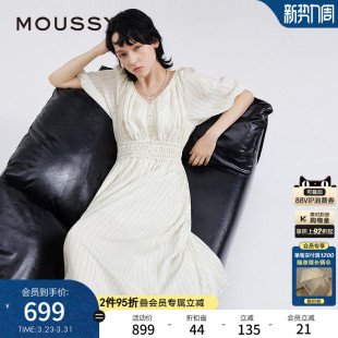 春季 连衣裙女028ISA33 新品 优雅V领条纹衬衫 1002 法式 MOUSSY