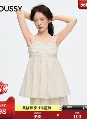 MOUSSY 2026夏季新品南法度假风蕾丝边轻薄吊带衫女031JSZ30-1007
