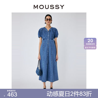 moussy泡泡袖金属扣牛仔连衣裙