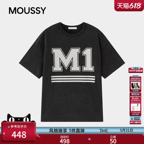 MOUSSY2026夏季新品美式学院风字母印花宽松短袖T恤028JSA90-1072