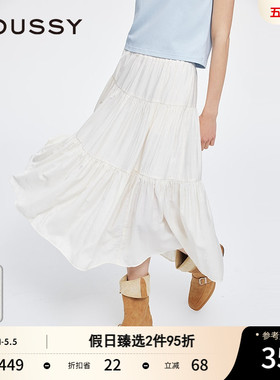 MOUSSY 春季新品文艺田园风大摆裙长款半身裙女028ISA31-3261