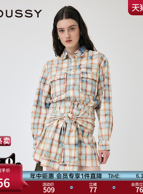 MOUSSY 春季新品复古街头毛边做旧格纹长袖衬衫010ISS30-1951