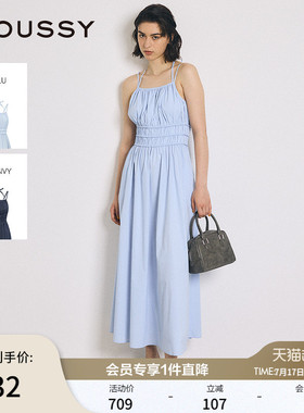 MOUSSY春季新品优雅纯色打褶收腰吊带连衣长裙010IA333-1111