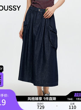 MOUSSY2026夏季新品日系工装风大口袋A字牛仔半身裙028JSC11-1055