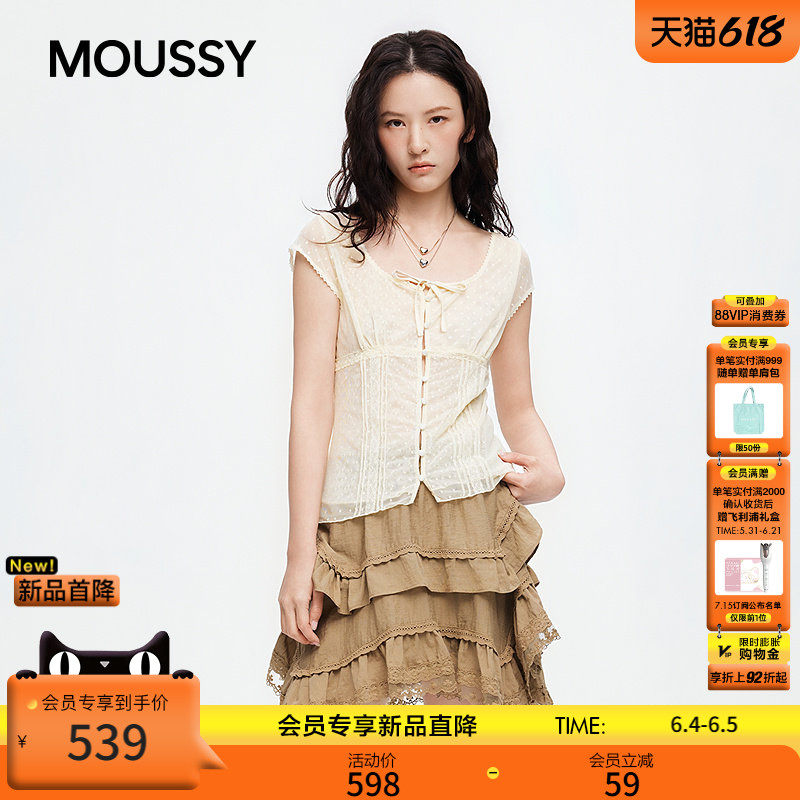 moussy2026夏季新品法式纯欲风系带蕾丝小飞袖衬衫010JS330-5191