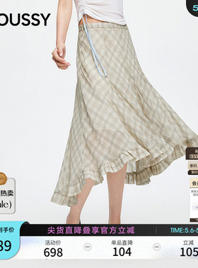 MOUSSY 春季新品波嘻风格纹不规则荷叶边半身裙028JSX31-1034