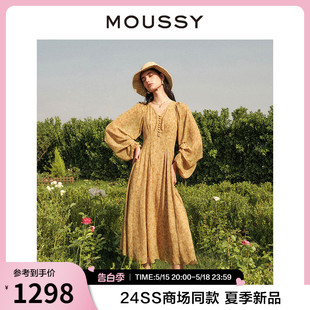 度假碎花收腰连衣裙028GSZ30 MOUSSY 0410 刘亦菲同款