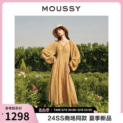 【刘亦菲同款】MOUSSY 度假碎花收腰连衣裙028GSZ30-0410