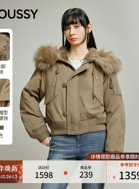 moussy25秋季新品N2B机能工装风毛领短款棉服外套女028IAA30-1035