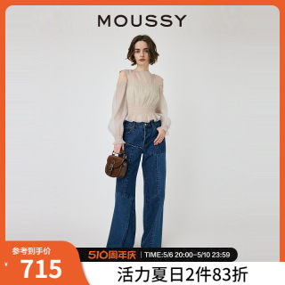 MOUSSY 2024夏季新品法式优雅风露肩两件套雪纺衬衫010HS230-1840