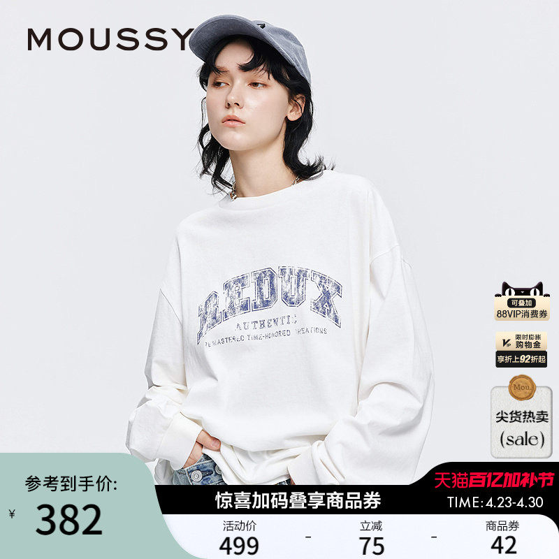 MOUSSY早春新品美式学院风做旧印花长袖T恤女028JSX90-1052