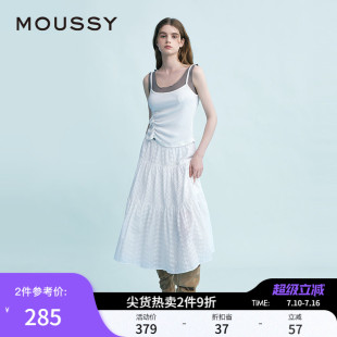 MOUSSY 春季新品波西米亚度假风大摆白色半身裙028ISX31-3231